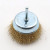 Image for 3 Inch Wire Cup Brush
